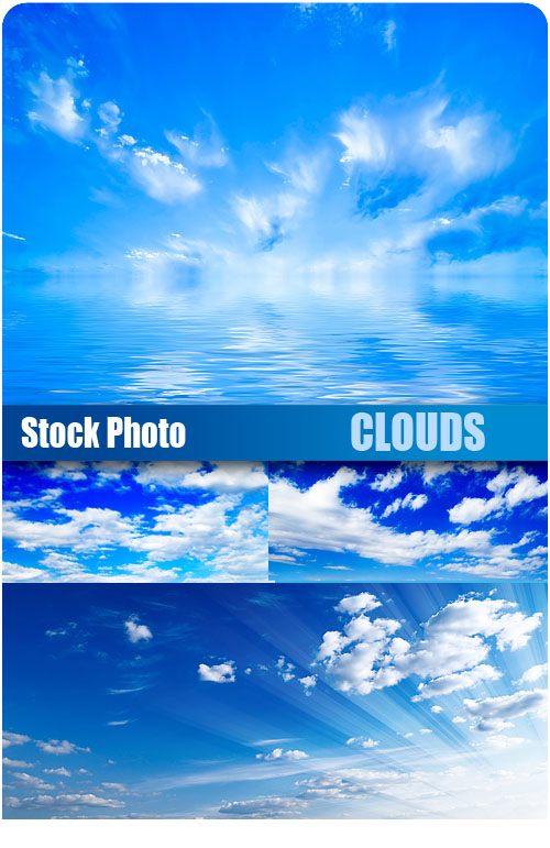 Шаблоны для фотошоп облака
