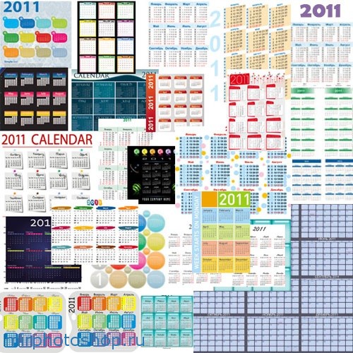 календари на 2011 год