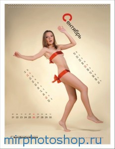 Календарь на 2010 год для фотошопа