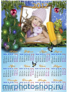 календарь на 2012 год с драконом