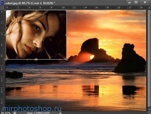 Курс Волшебные коллажи в Adobe Photoshop. VIP