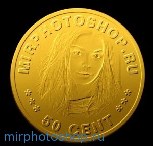 монетка онлайн из фотографии бесплатно