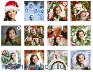 Бесплатные коллажи, открытки, рамки и фотоэффекты на Новый год онлайн