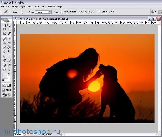 Скачать фотошоп бесплатно. Free download Adobe Photoshop
