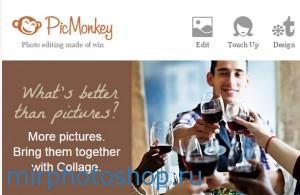 Бесплатный онлайн фотошоп PicMonkey
