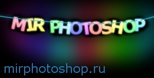 Фотошоп онлай на русском языке и без регистрации