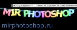 Фотошоп онлайн на русском языке