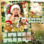 Фотошоп календарь 2013 и 2014 год