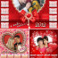 Календарь-рамка ко Дню Св. Валентина